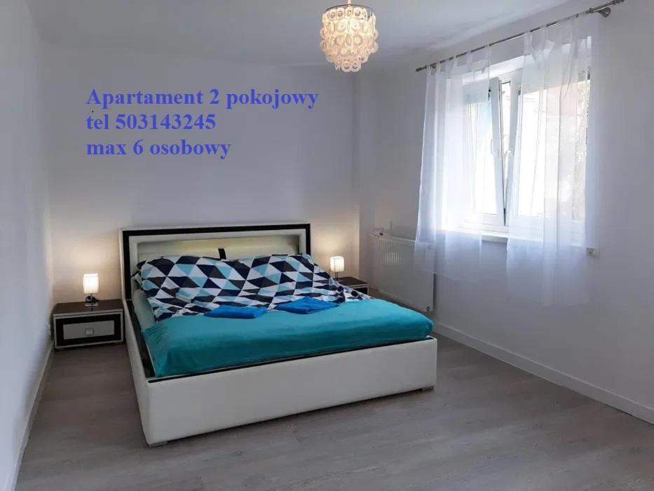 Apartament 2 Pokojowy Baltis Swinoujscie Apartment ภายนอก รูปภาพ